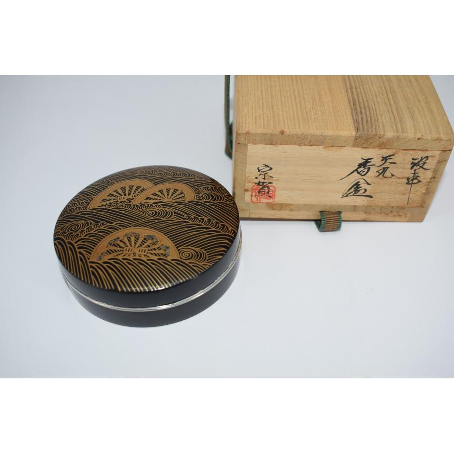 茶道具 天丸 波車蒔絵 香合 宗雅 作 茶道 06-8410 : 月香園 茶道具 天丸 波車蒔絵 香合 宗雅 作 茶道 06-8410 : 月香園