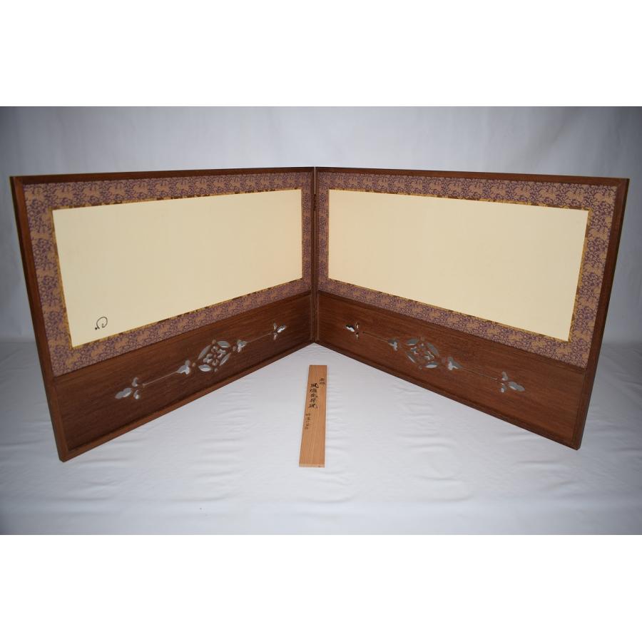 茶道具 風炉先 唐錦風炉先 建仁寺 益州 書付板 玉桑縁 桐唐草/遠山