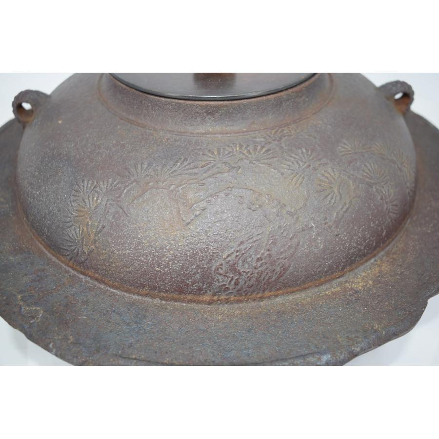 茶道具 透木釜 佐藤 清光 作 茶道 09-7303 : 月香園アウトレット 茶道具 透木釜 佐藤 清光 作 茶道 09-7303 : 月香園アウトレット
