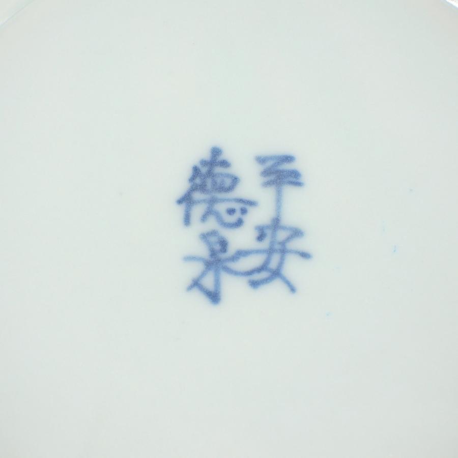 茶道具 古染付写 竹絵 水指 西村 徳泉 作 茶道 14-1316 : 月香園 茶道具 古染付写 竹絵 水指 西村 徳泉 作 茶道 14-1316 : 月香園