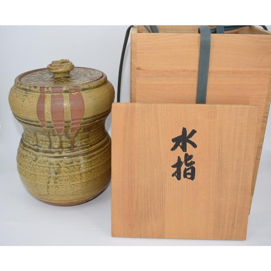 茶道具 曽根幸風作 染付棯瑞祥 水指