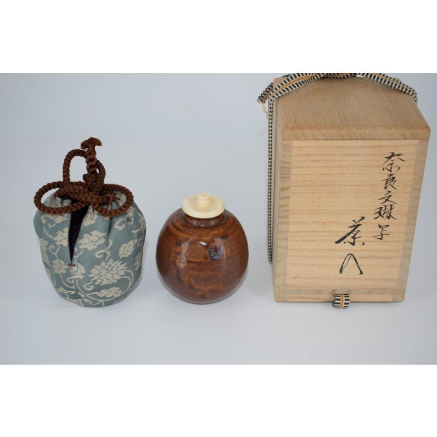 茶道具 奈良文琳 茶入 笹田 仁史 作 仕服 花色唐草緞子 茶道 16-5311