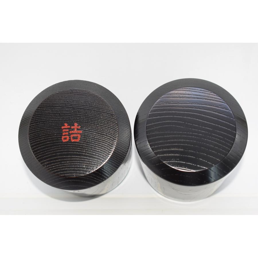 茶道具 詰茶入 茶道 t 17-8301 注）画像は見本です。 : 月香園