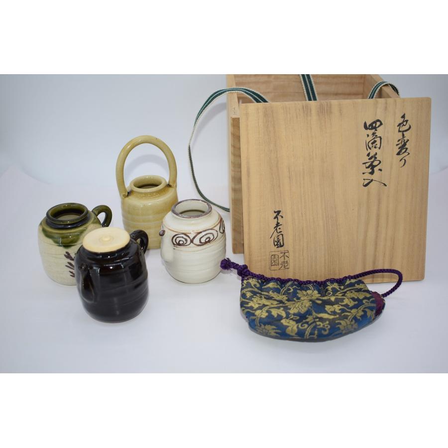 不老園 造 色変 四滴茶入 共箱 煎茶道具 茶道具 四滴茶入 色変 不老園 作 水滴用仕服：二重蔓牡丹裂 棗 茶道 17