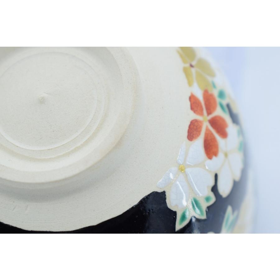 税込 抹茶茶碗 茶道具 黒仁清 茶道 作 城岳 橋本 桜 抹茶茶碗 Www Oroagri Eu