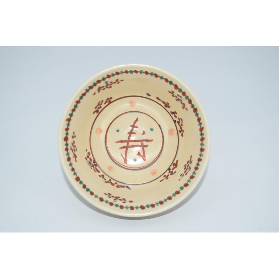 茶道具 抹茶茶碗 紅安南 寿の字 茶碗 井原 瑞雲 作 茶道 18-7401 茶道具 抹茶茶碗 紅安南 寿の字 茶碗 井原 瑞雲 作 茶道 18-7401