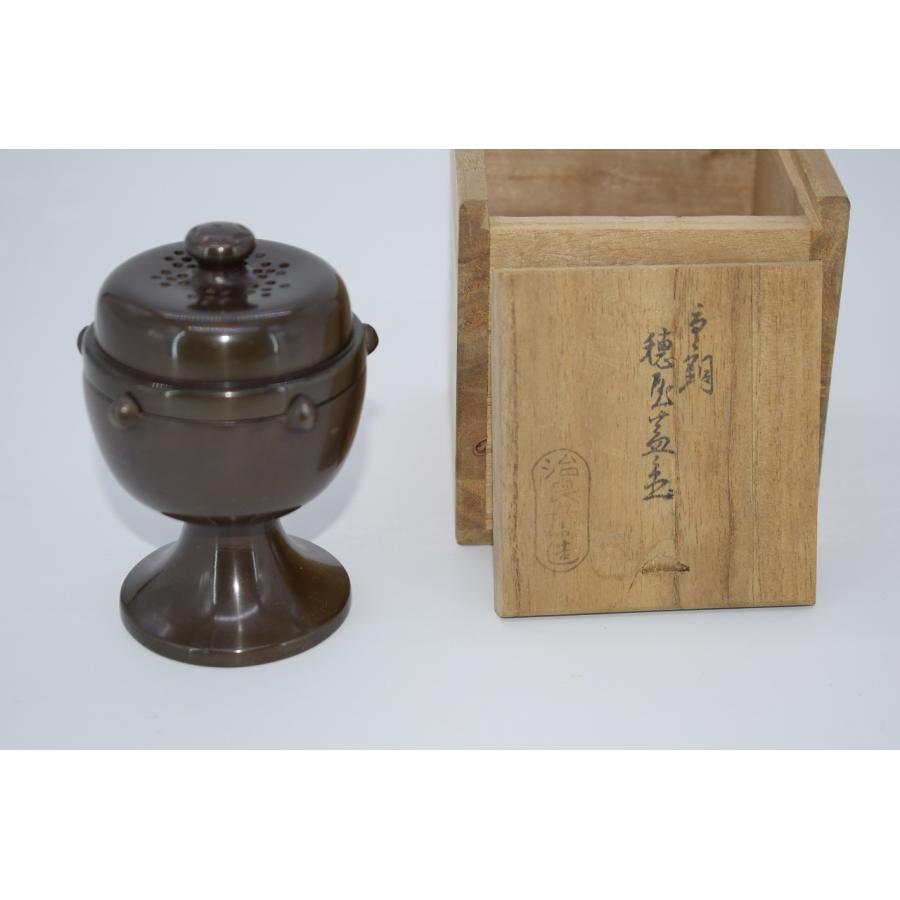 極美品 唐銅 穂屋蓋置 火舎蓋置 高木治良兵衛（造） 共箱付き 茶道具