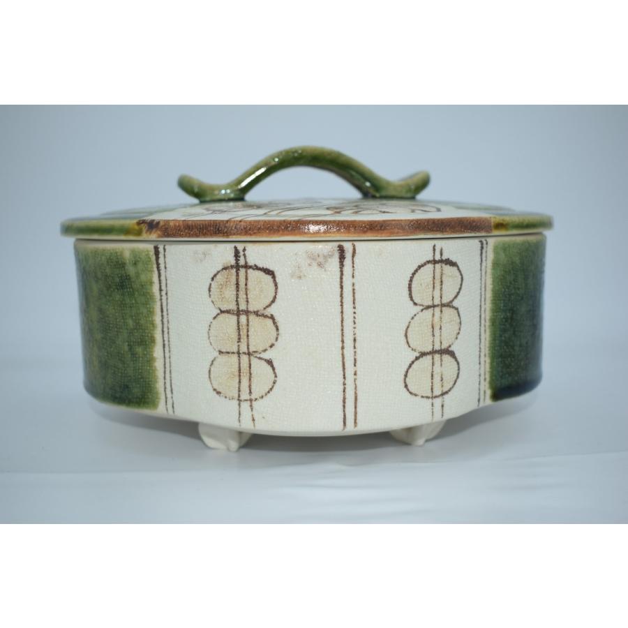 鉢 菓子器 織部 木瓜形 喰籠 加藤 五陶 作 茶道 23-3401 : 月香園