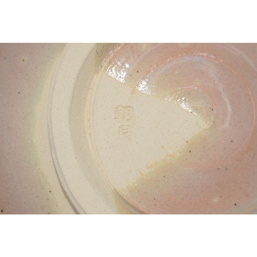 鉢 菓子器 朝日焼 大鉢 豊斎窯 作 化粧箱 t 茶道 23-4704 : 月香園