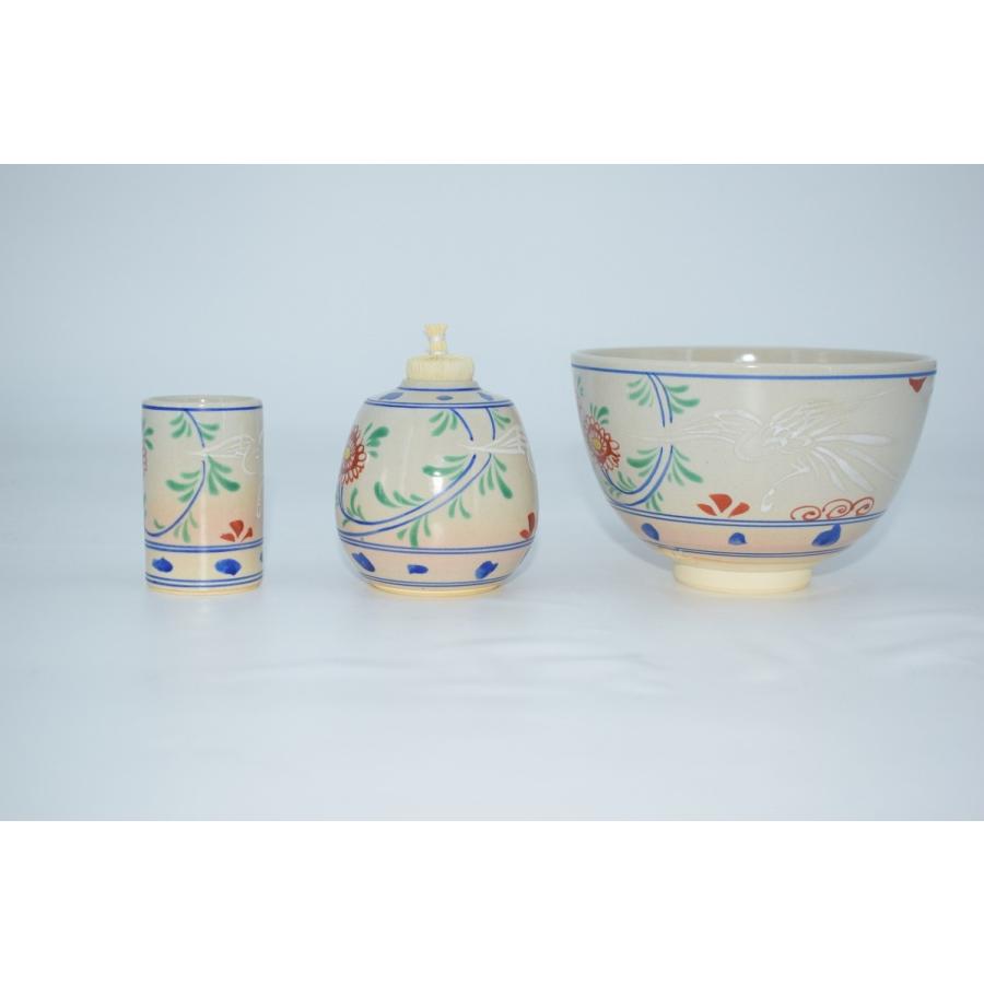 茶道具 茶箱 茶碗セット 花鳥紋 板野 光伸 作 t 3点セット 茶道 27
