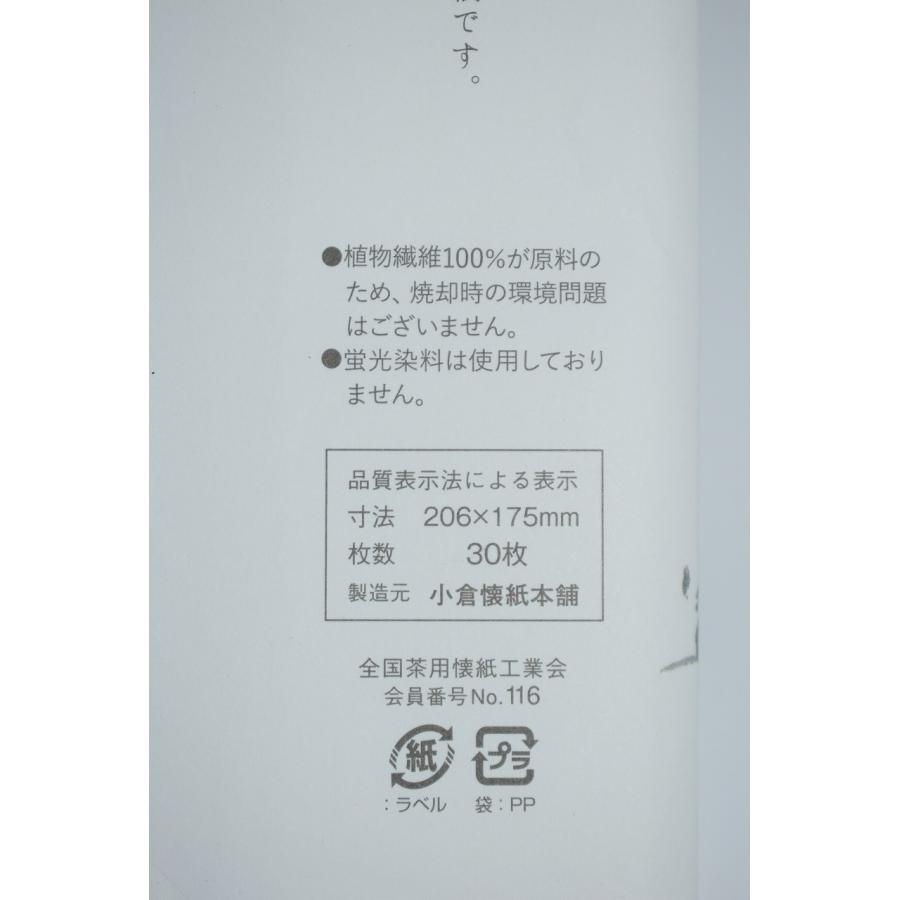 裁断済み】ITインフラ・セキュリティ系 書籍36冊詰め合わせ 裁断済み】ITインフラ・セキュリティ系 書籍36冊詰め合わせ