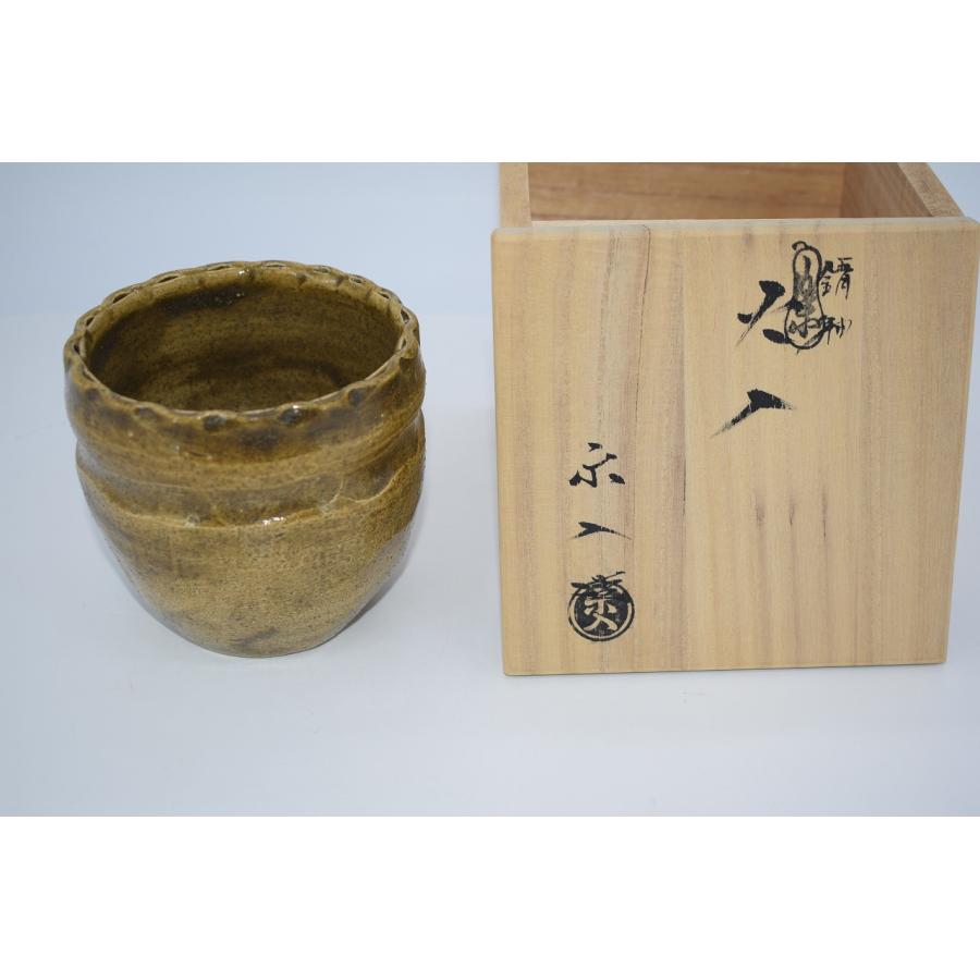 茶道具 錆釉 火入 楽入窯 製 火入れ 茶道 t hiire-030 注)長期在庫品 