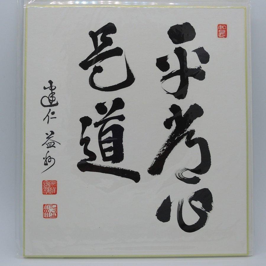 MQ564UBCWGV