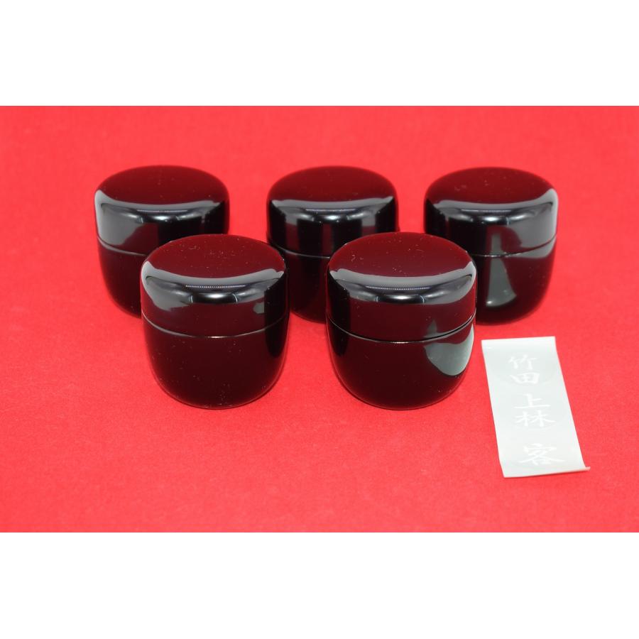 茶道具 茶歌舞伎棗 黒真塗 木製 5個入［シール付］ tz17-009 : 月香園 