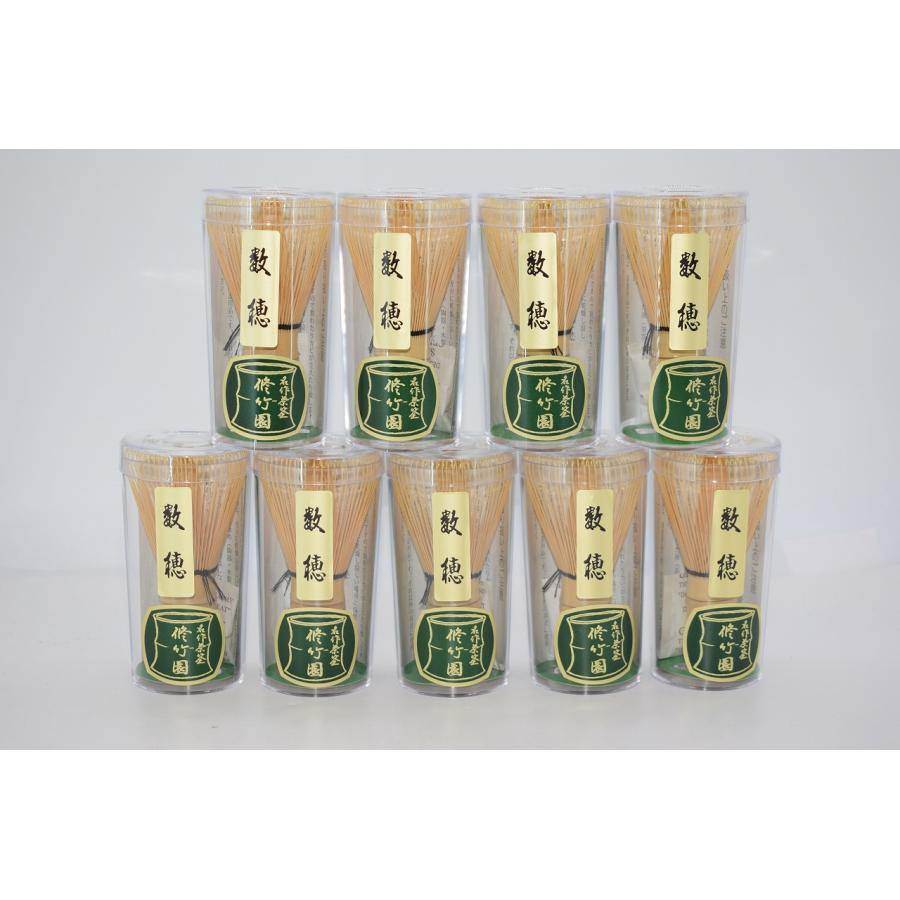 【新品】優竹園 茶筅 3本セット 新品】優竹園 茶筅 3本セット