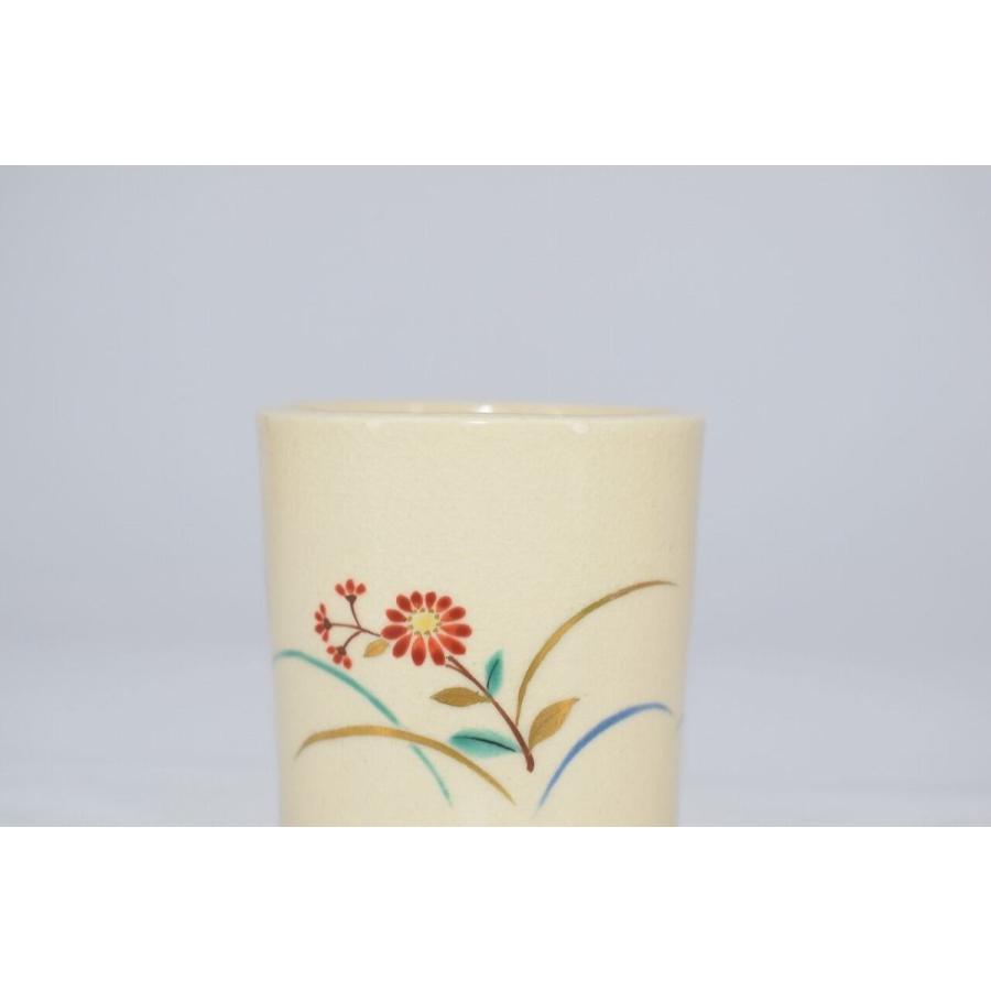 茶道具 仁清写 菊蟹絵 蓋置 永楽 即全 作 茶道 : 茶道具 月香園 - 通販