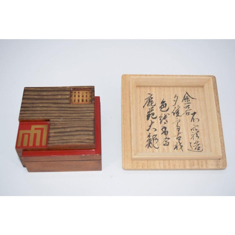 茶道具 金閣寺 夕佳亭古材 源氏香蒔絵 色紙形 香合 有馬 大瀧 在判箱