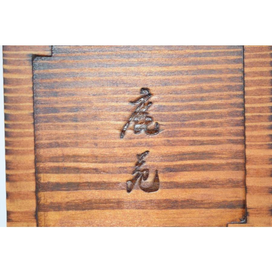 茶道具 金閣寺 夕佳亭古材 源氏香蒔絵 色紙形 香合 有馬 大瀧 在判箱