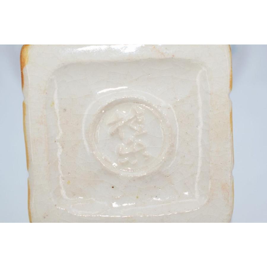 茶道具 楽焼 サンタクロース 香合 伊東 桂楽 作 桐箱入り 茶道