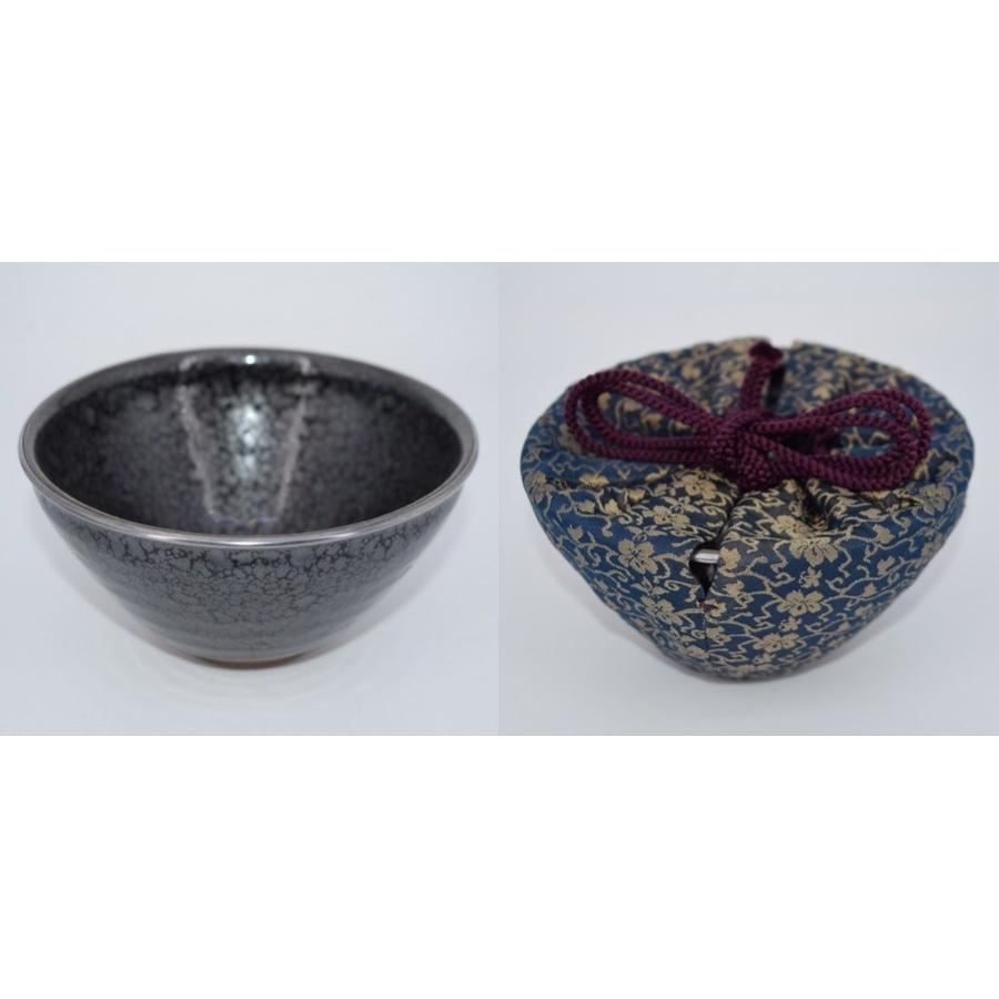 茶道具 抹茶茶碗 油滴 天目茶碗 桶谷 定一 造 仕服:草花唐草緞子