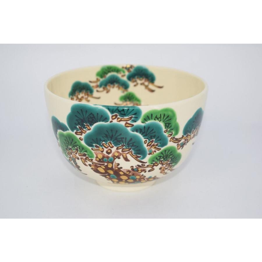 茶道具 抹茶茶碗 仁清写 老松絵 茶碗 田中 方円 造