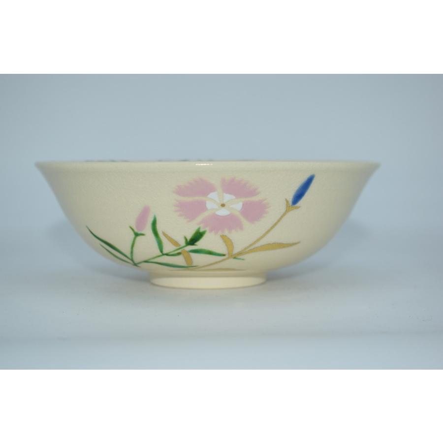 通次嵩山造 仁清写 四季草花 水指 茶道具通次嵩山造仁清写四季草花水指