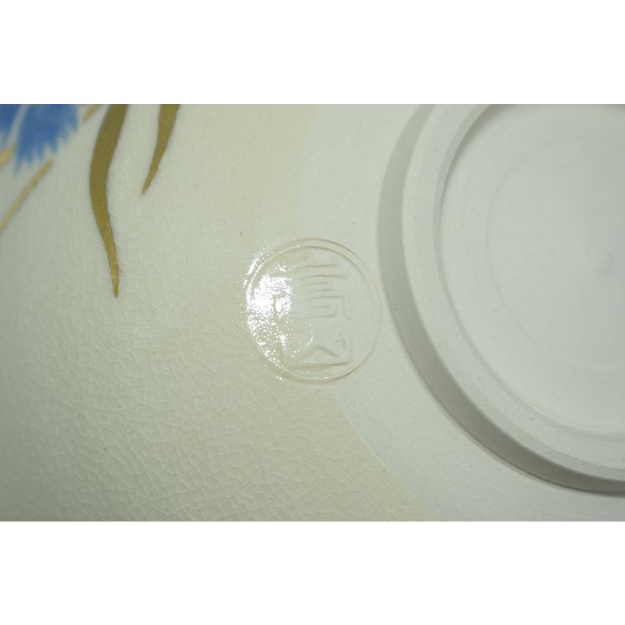 茶道具 抹茶茶碗 仁清写 撫子絵 平茶碗 通次 嵩山 造 : 茶道具 月香園