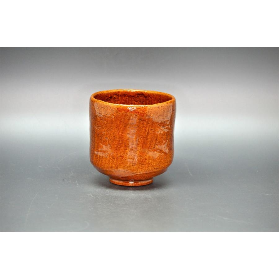 逢絢亭・茶道具 茶碗 平茶碗 楽焼 赤楽 松楽窯 紙箱入り 茶器/ 茶道具