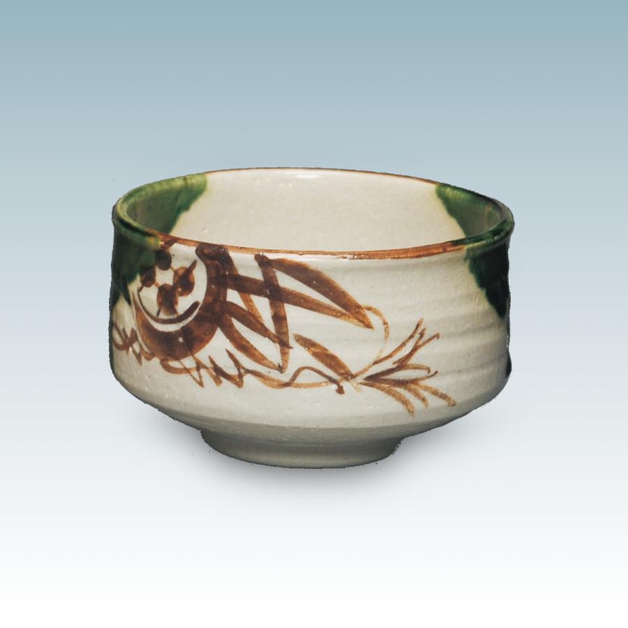抹茶　黒茶碗　N o43 抹茶 黒茶碗 N o43 Kuro Raku Matcha Bowl - Handcrafted in