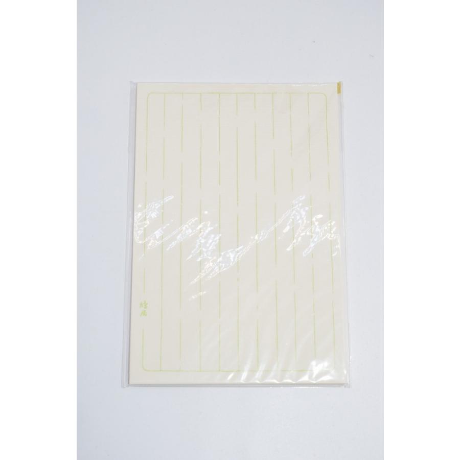 葉書 葉書 罫引はがき 緑 5枚入り 鳩居堂 : 茶道具 月香園 - 通販 - Yahoo