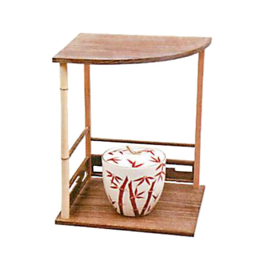 茶道具 水指 仁清 朱竹 燦光窯