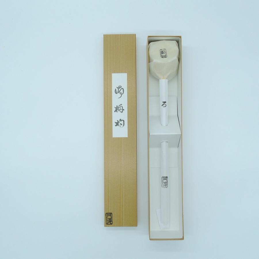 茶道具 柄杓 炉用 谷村 丹後 製 : 茶道具 月香園 - 通販 - Yahoo
