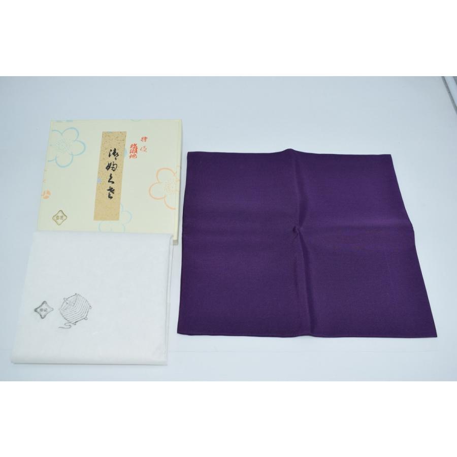 茶道具 帛紗 服紗 特優 赤／朱／紫 徳斎 製 : 茶道具 月香園 - 通販