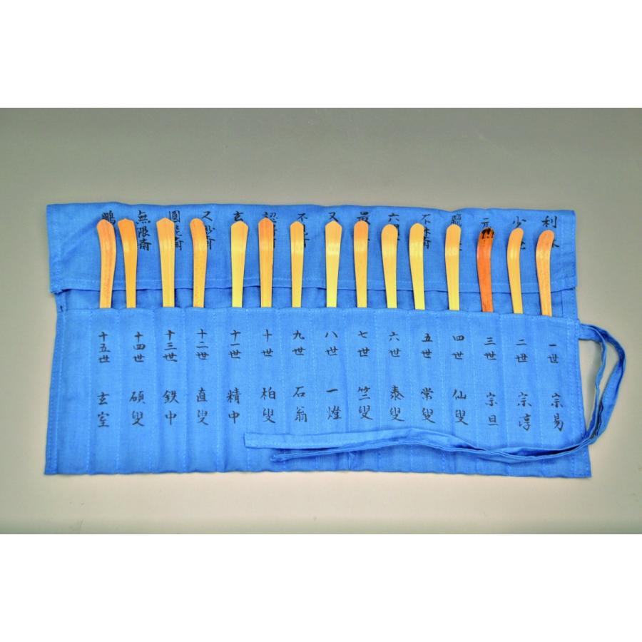 茶道具 歴代茶杓 裏千家 布袋入 （桐箱） : 茶道具 月香園 - 通販