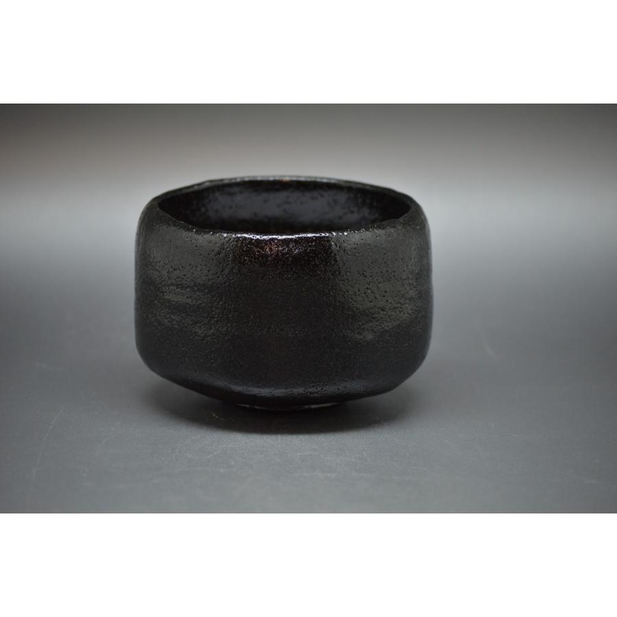 茶道具 抹茶茶碗 俊寛 長次郎写 昭楽 作 （桐箱）
