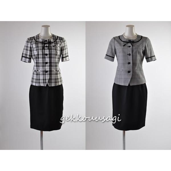 洗える 事務服 制服 上下セット スーツ 半袖ジャケット 半袖オーバー 