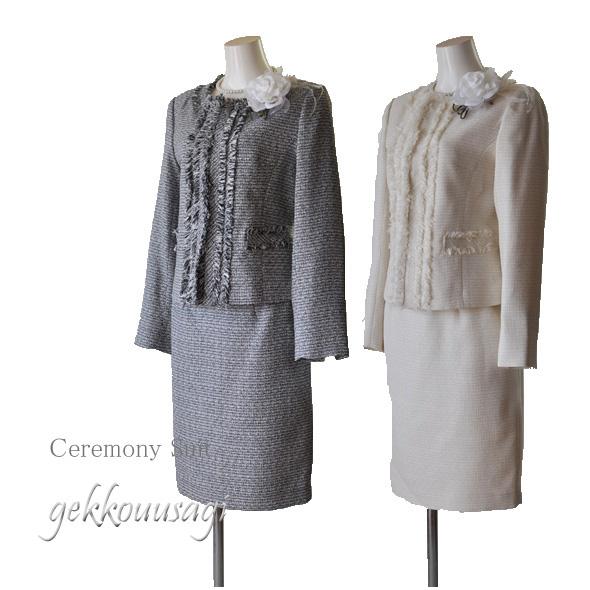 セレモニースーツ 七五三 お宮参り 結婚式 卒業式 入学式 ママスーツ