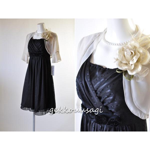 結婚式 披露宴 謝恩会 7号 9号 11号 13号 15号 ボレロ フロッキーワンピースドレス アンサンブルドレス ベージュボレロ 黒ボレロ 432 Bl2y 本格派ま