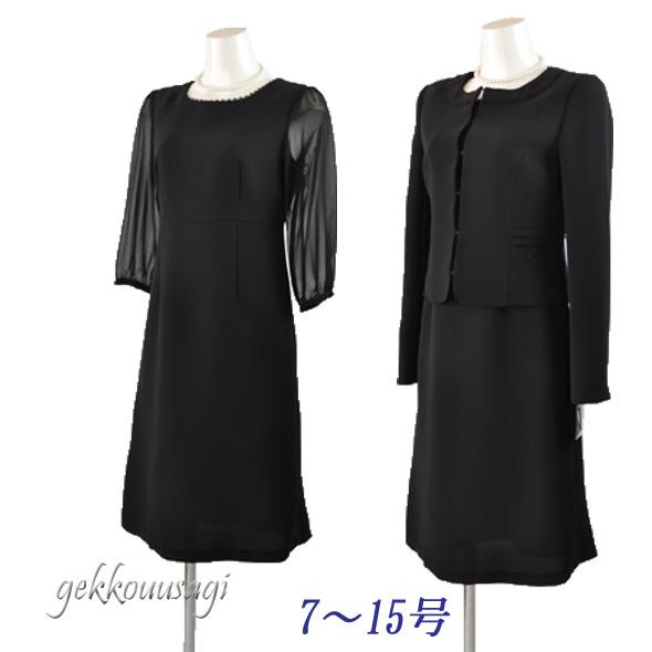 ブラックフォーマルアンサンブルスーツ ジャケット 七分袖 Ａライン シフォンワンピース  冠婚葬祭 礼服 喪服 卒園式 卒業式 434 冠婚葬祭 礼服 喪服 卒園式 卒業式 レディース ロング ブラック