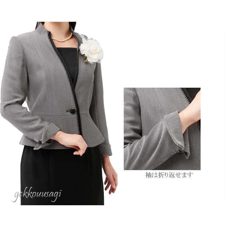 セレモニースーツ レディース スカートスーツ 卒業式 入学式 母 服装