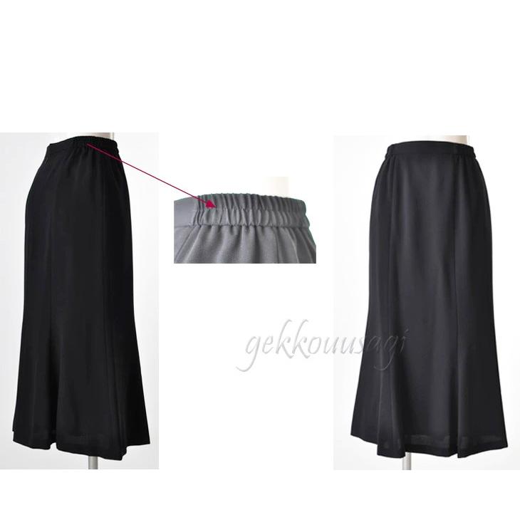 レディーススーツ ミセススーツ 日本製生地 シルク ボーダー柄