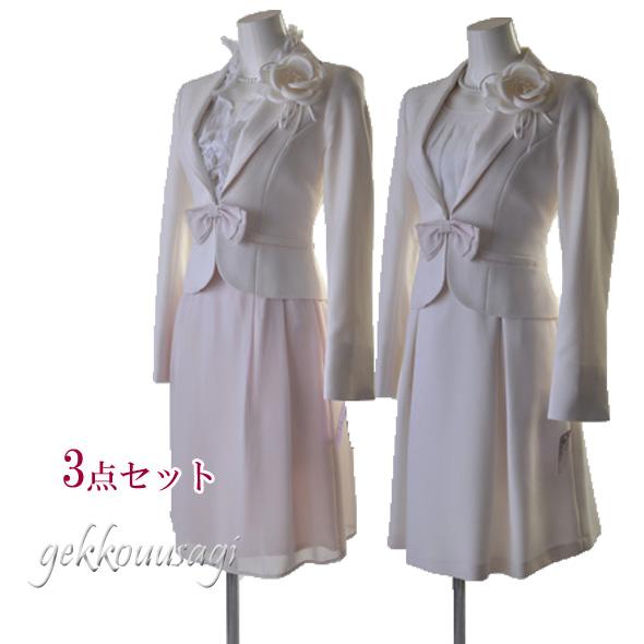 入学式 スーツ ママ  薄ピンク3点スーツ ジャケット・スカート・ワンピース 桜色 3点セットスーツ 七五三 入園式 結婚式 25465 在庫わずか セレモニースーツ ママスーツ 薄ピンク 3点スーツ 桜色 3点