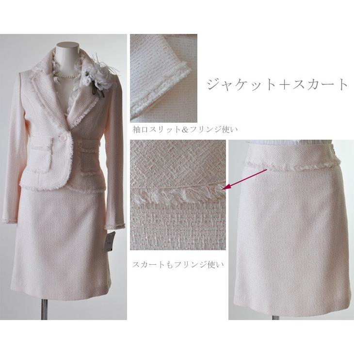 15号 セレモニー アンサンブルスーツ3点セット薄ピンク ほんのり桜色 フリンジジャケット シャンタンワンピース 304 セレモニースーツ 15号 3点セット 薄ピンク ほんのり桜色 フリンジ