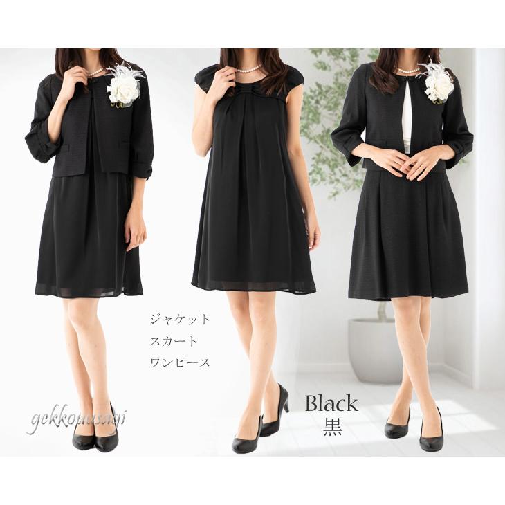 レディースファッション 3点 セレモニースーツ 美姿 アンサンブルスーツ 七五三 入学式 面接  入園式 グレー ピーチベージュ 黒 310(AM9U10/BL2F1Y4) レディースファッション 3点 セレモニースーツ 美姿 アンサンブル