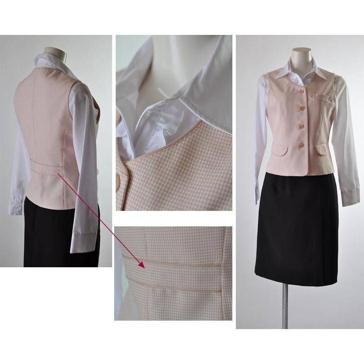 5号 7号 9号 11号 13号 15号 17号 19号 21号 ベスト＋スカート 事務用  