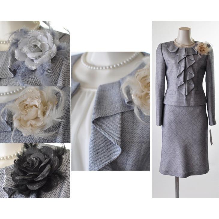 セレモニースーツ セール品 9号 11号 13号 ラッフル襟 ラメ入り