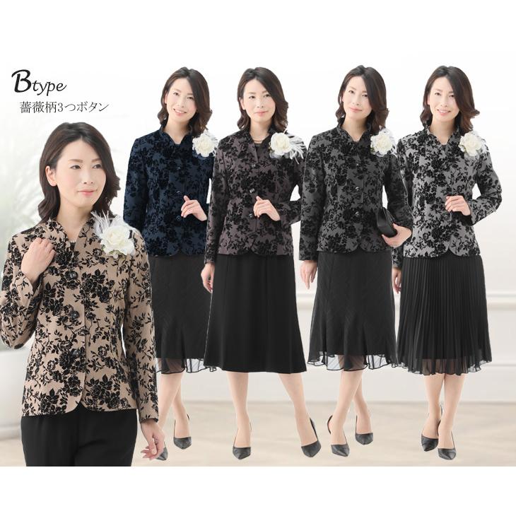 セレモニースーツ レディース スカートスーツ パンツ 結婚式 母