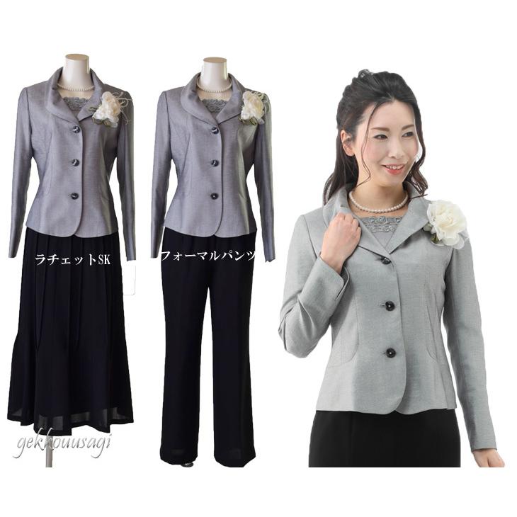 セレモニースーツ レディース スカートスーツ 卒業式 入学式 結婚式 母