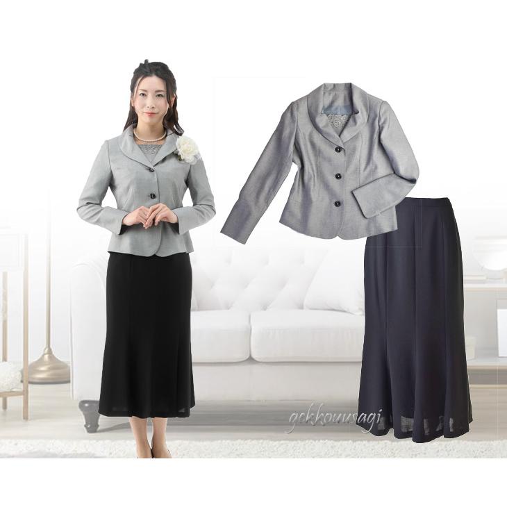 セレモニースーツ レディース スカートスーツ 卒業式 母 服装 入学式 結婚式 30代 40代 50代 ママ スーツ お宮参り 七五三 母親 フォーマル 祖母 スーツ 5113 セレモニースーツ レディース スカートスーツ 卒業式 入学式 結婚式 母