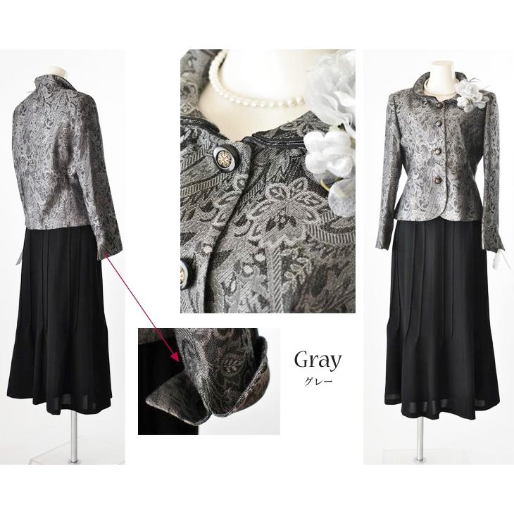 レディース セレモニースーツ 二重襟 ジャケット 母の日